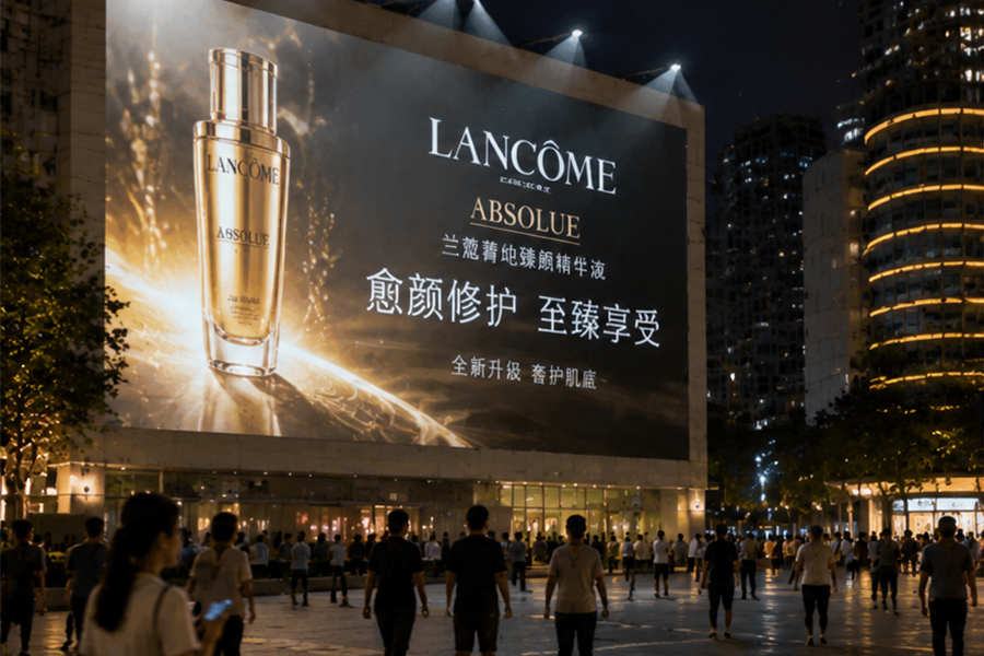 投影灯户外广告方案